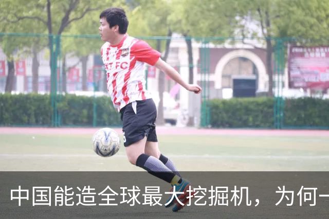 中国能造全球最大挖掘机，为何一颗液压泵还被日德拿捏了二十年？